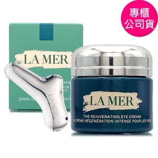 【LA MER 海洋拉娜】超能活膚電眼霜15ml (專櫃公司貨)