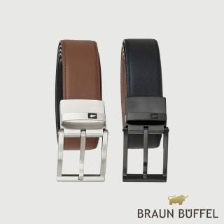 【BRAUN BUFFEL 德國小金牛】都會時尚 方頭可旋轉穿針皮帶-多色任選(BF26B-WEG05942-GUN/SNK) 送禮推薦