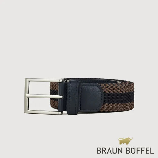 【BRAUN BUFFEL 德國小金牛】都會時尚 雙色編織伸縮皮帶-銀色(BF26B-WEG06342-SNK) 送禮推薦