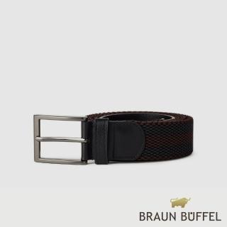 【BRAUN BUFFEL 德國小金牛】都會時尚 黑咖編織伸縮皮帶-鎗色(BF26B-WEG06442-GUN) 送禮推薦