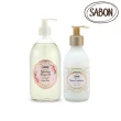 【SABON】官方直營 輕潤洗沐組(輕潤沐浴油500ml+淨潤洗髮乳290ml)