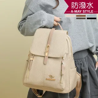 【Amay Style 艾美時尚】夏新品 女包 旅行後背包 雙肩包 質感防潑水鎖扣造型休閒後背包(5色.預購)