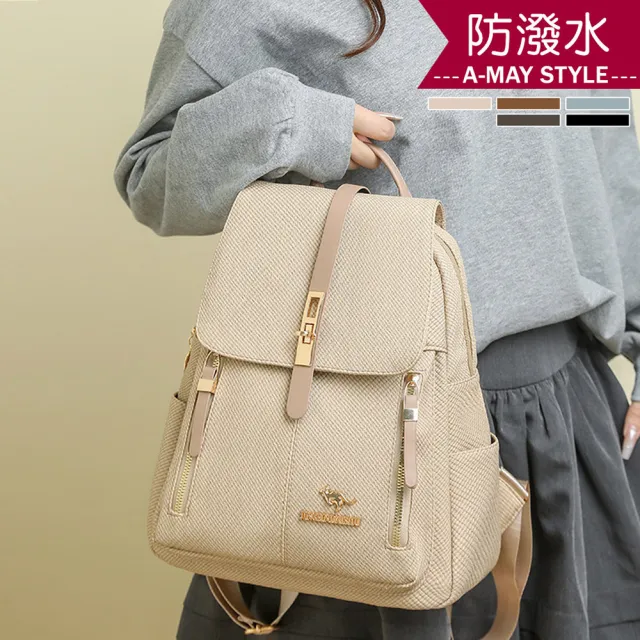 【Amay Style 艾美時尚】夏新品 女包 旅行後背包 雙肩包 質感防潑水鎖扣造型休閒後背包(5色.預購)