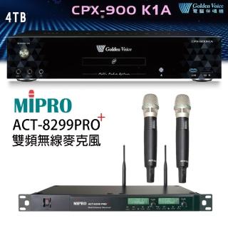 【金嗓】CPX-900 K1A 4TB家庭劇院卡拉OK點歌伴唱機+MIPRO ACT-8299PRO+ 無線麥克風(52H MU90)