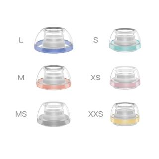 SpinFit AuraFine AirPods Pro 3 專用矽膠耳塞 單對獨立包裝 (公司貨保證)