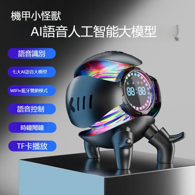 【2026】電腦音響推薦｜10款高評價人氣品牌排行榜 | BALIMAN情報局