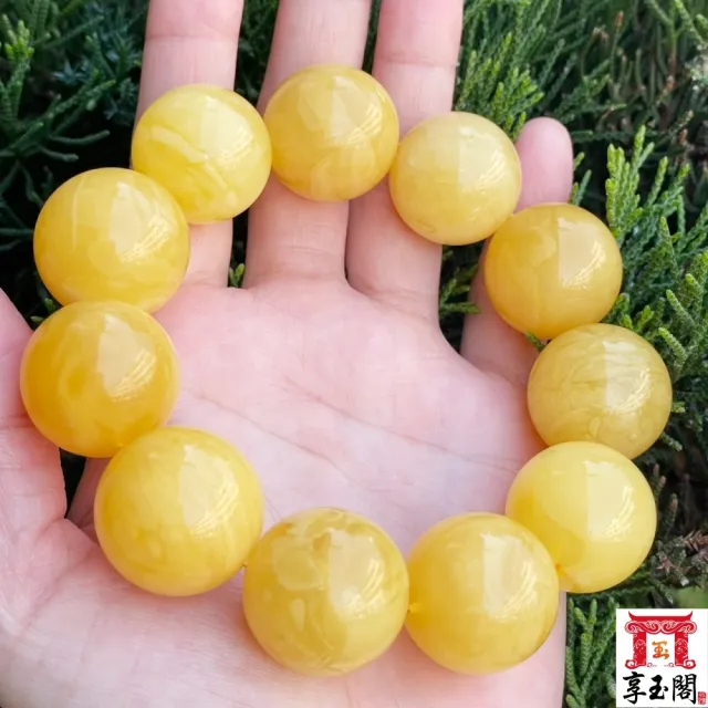 琥珀蜜蠟(俄料滿蜜大手串)