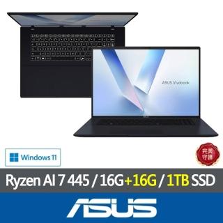 【ASUS 華碩】特仕版 18吋AI輕薄筆電(Vivobook 18 M1807GA/Ryzen AI 7 445/16G+16G/改1TB SSD/Win11)