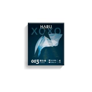 【HARU 含春】XOXO 0.03激薄衛生套4入/盒(激薄體驗 保險套 安全套)