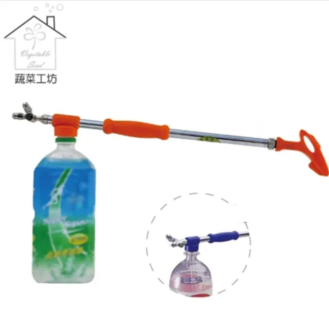 【蔬菜工坊】松格雙頭噴霧器//型號820