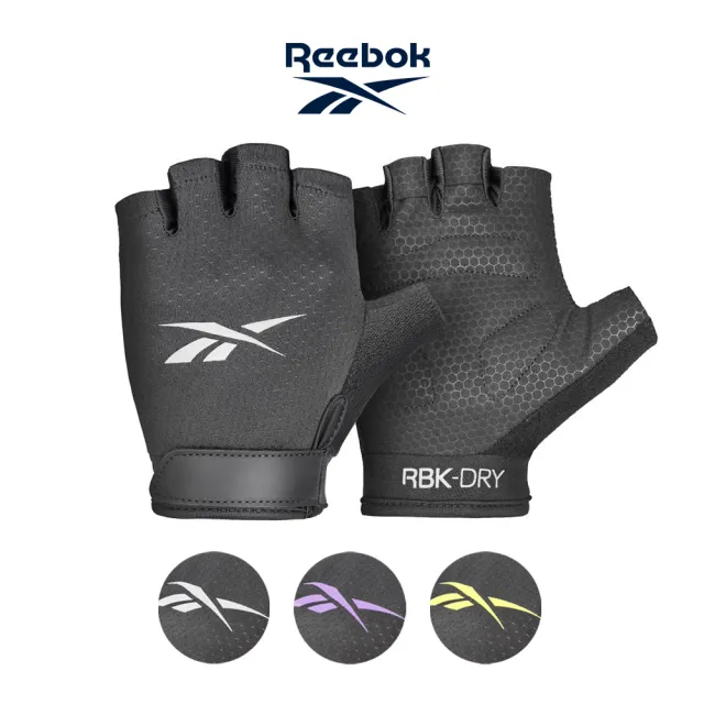【REEBOK】Fitness Gloves 短指透氣健身手套(健身手套、露指手套、重訓手套)