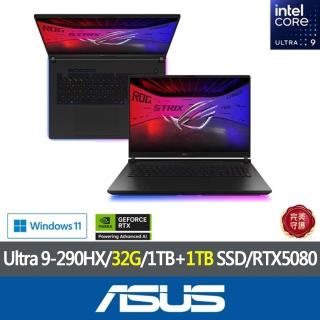 【ASUS 華碩】特仕版 18吋電競AI筆電(G815LW-0071G290HX-NBLM/Ultra 9-290HX/16G+16G/1TB+1TB SSD/RTX5080)