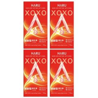 【HARU 含春】Long Lasting提耐型保險套(40入)