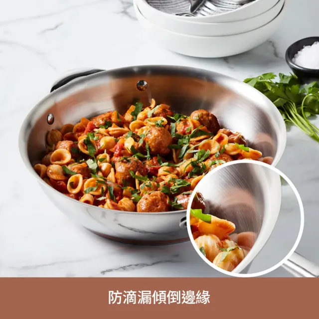 【MEYER 美亞】ESSTEELE意帝斯 Per Vita 銅鑽頂級不鏽鋼 28cm 萬用鍋含鍋蓋 (IH/電磁爐適用)