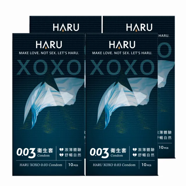 【HARU 含春】0.03激薄保險套(40入)