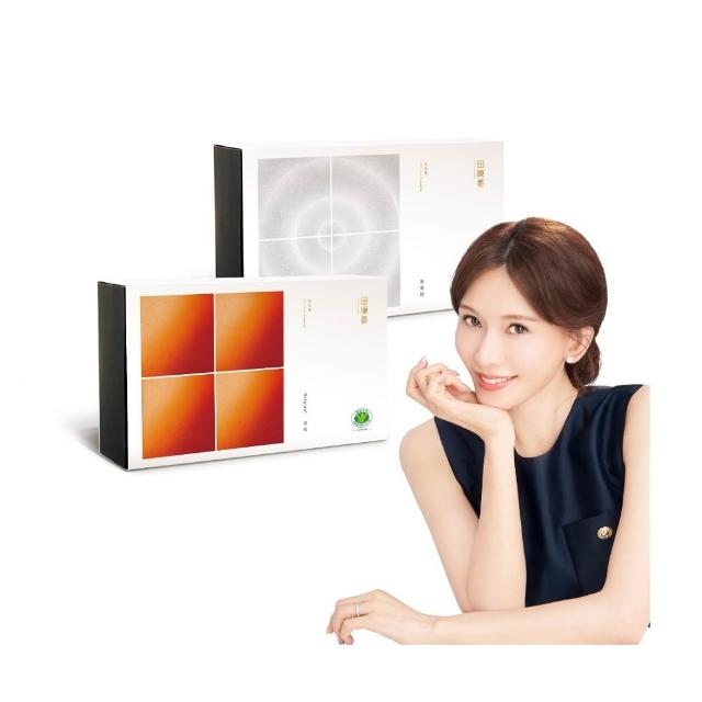 【田原香】原味/原味Plus/無藥材冷凍滴雞精 任選2盒 (兩盒共40入；60ml/入)送禮 禮盒