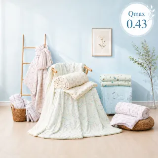 【MIT iLook】買1送1 冰霧極凍冰冰被/涼感床包(任選/Q-MAX值0.43/冰涼被/冰絲被/冰絲床包/涼夏被)
