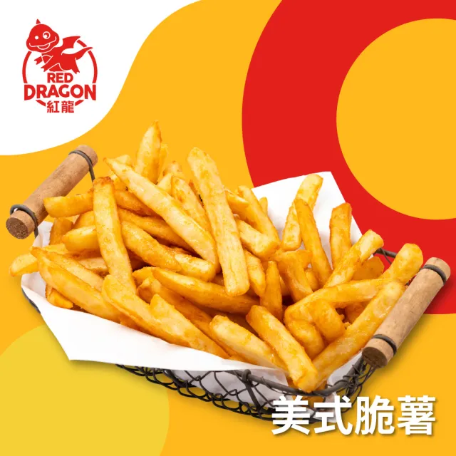 【紅龍】含運價-經典任選炸物組6包(500g/包 雞塊/雞柳條/搖搖雞球/氣炸.團購.派對.追劇.療癒.宵夜)