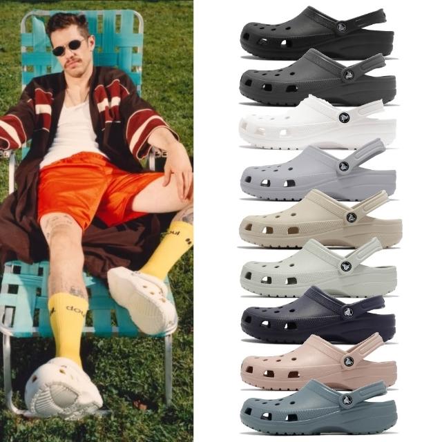 【Crocs】洞洞鞋 Classic Clog 男鞋 女鞋 布希鞋 涼拖鞋 基本款 卡駱馳 單一價(10001410)