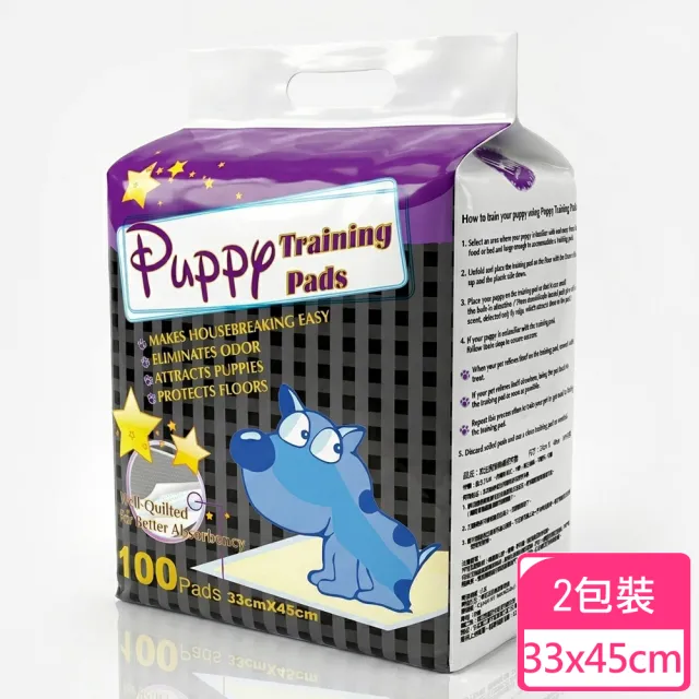 【2026】紙尿褲推薦ptt》10款高評價人氣品牌排行榜 | BALIMAN情報局