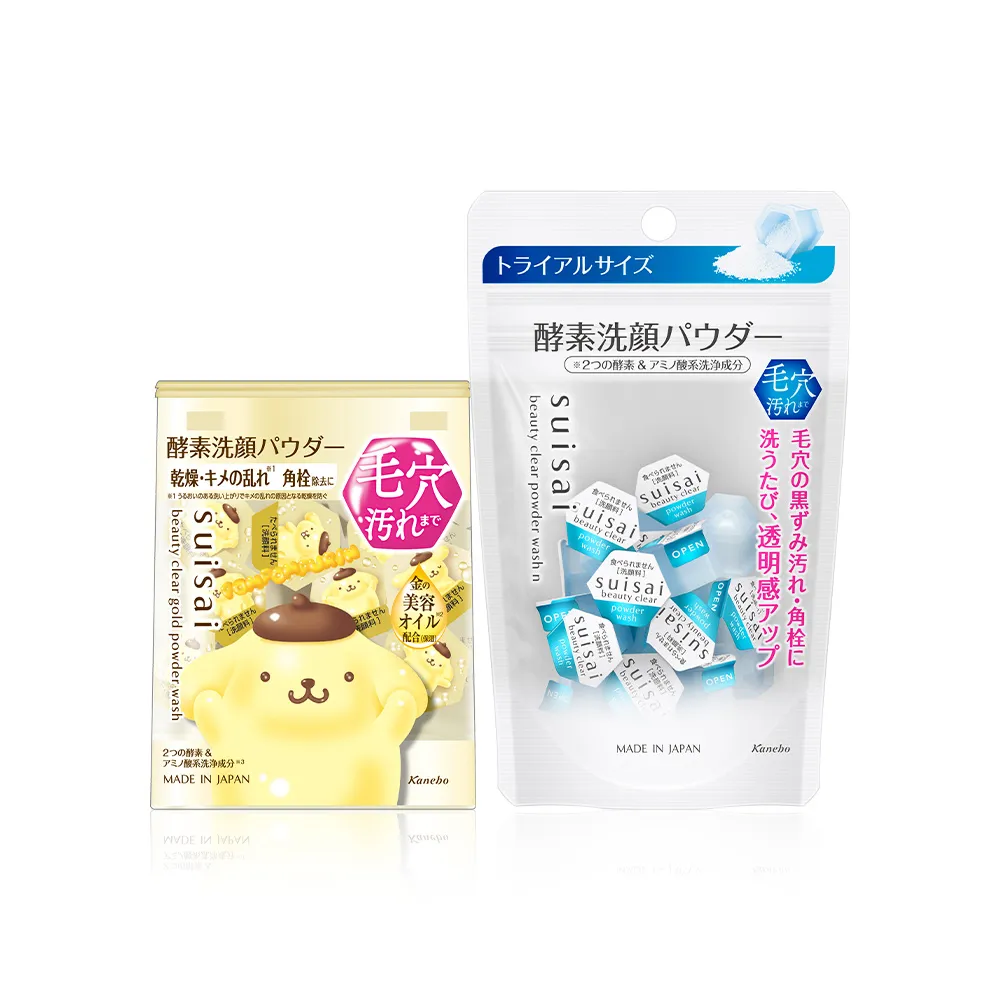 【Kanebo 佳麗寶】suisai 緻潤淨透金黃酵素粉聯名限定加碼組(贈品多款任選)(洗面乳)