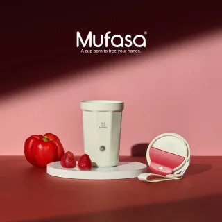 【Mufasa】400ml 陶瓷內膽電動攪拌隨行杯(全機可洗 攪拌杯 自動攪拌杯   母親節禮物 聖誕禮物)