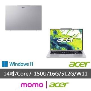 【Acer 宏碁】Office2024★14吋十核心輕薄效能筆電(Aspire Lite/AL14-54P-79QZ/Core 7-150U/16G/512G/W11)