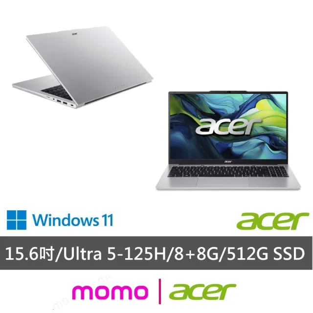 【Acer】Office2024★15.6吋Ultra 5 AI效能筆電(Aspire Lite/AL15-74P-503V/Ultra 5-125H/16G/512G/W11)