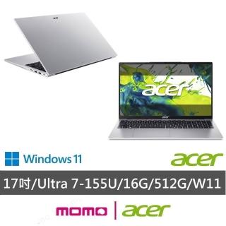 【Acer 宏碁】Office2024★17吋Ultra7 AI筆電(Aspire Lite/AL17-52P-78QF/Ultra 7-155U/16G/512G/W11)