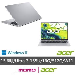 【Acer】Office2024★15.6吋Ultra 7輕薄AI效能筆電(Aspire Lite/AL15-54P-761A/Ultra 7-155U/16G/512G/W11)