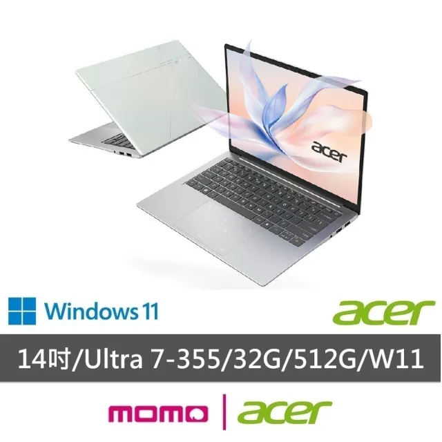【Acer】Office2024★14吋999g極致輕薄OLED AI筆電(Swift Edge/SFE14-I51-77SW/Ultra 7-355/32G/512G/W11)