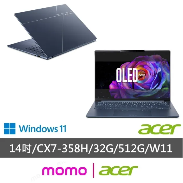【Acer】65W快充組★14吋Ultra X7 OLED輕薄 AI筆電(Swift Go/SFG14-I71-72BB/CX7-358H/32G/512G/W11)