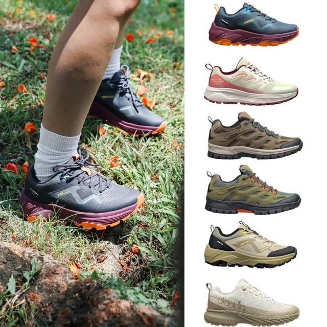 【DIADORA】女鞋 男鞋 防潑水 越野鞋 運動鞋 登山鞋 健走鞋 戶外鞋(多款任選)