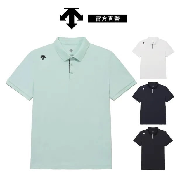 【DESCENTE】迪桑特 TOUGH 男士 吸濕快乾短袖POLO衫(黑色/白色/深藍色/果綠色)