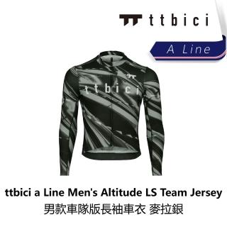 【TTbici】a Line Men s Altitude LS Team Jersey 男款車隊版長袖車衣 / 麥拉銀