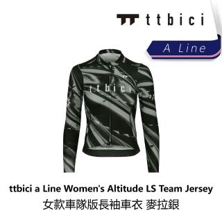 【TTbici】a Line Women s Altitude LS Team Jersey 女款車隊版長袖車衣 / 麥拉銀