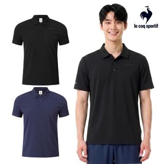 【LE COQ SPORTIF 公雞】短袖POLO衫 男款 2色 LKX21543
