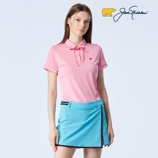 【Jack Nicklaus 金熊】GOLF女款彈性抗UV褲裙(藍色)