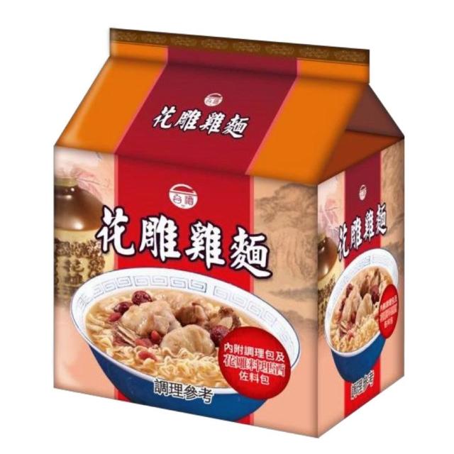 【台酒】花雕雞麵/麻油雞麵/花雕酸菜牛肉麵200g*3包*4袋/箱