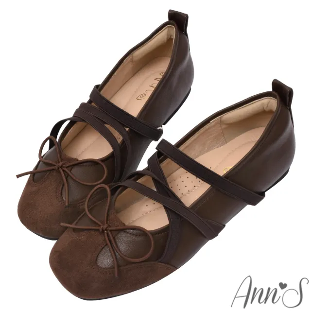 【Ann’S】Ann’S質感運動風 鬆緊帶超軟平底娃娃鞋1.5cm-咖(版型偏小)