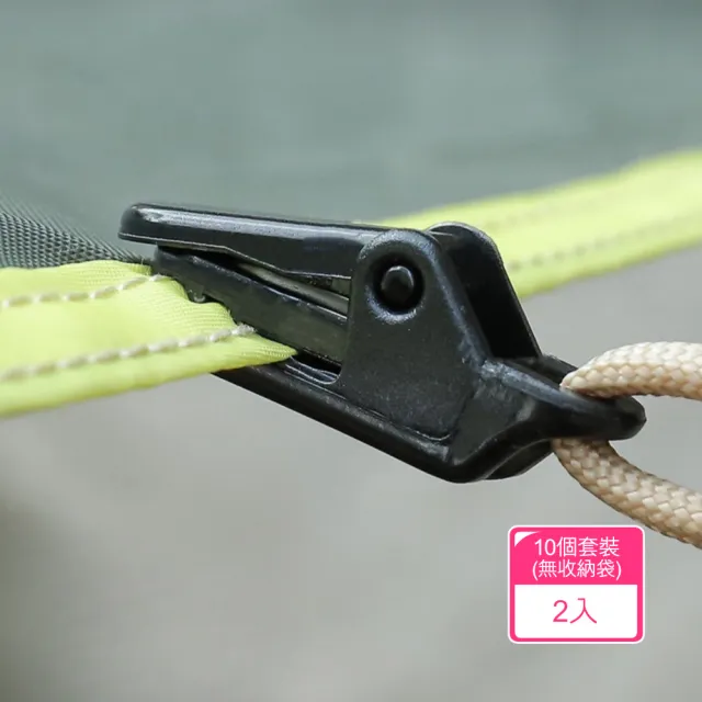| BALIMAN情報局 【2026】露營繩推薦10款高評價露營繩品牌排行 | BALIMAN情報局