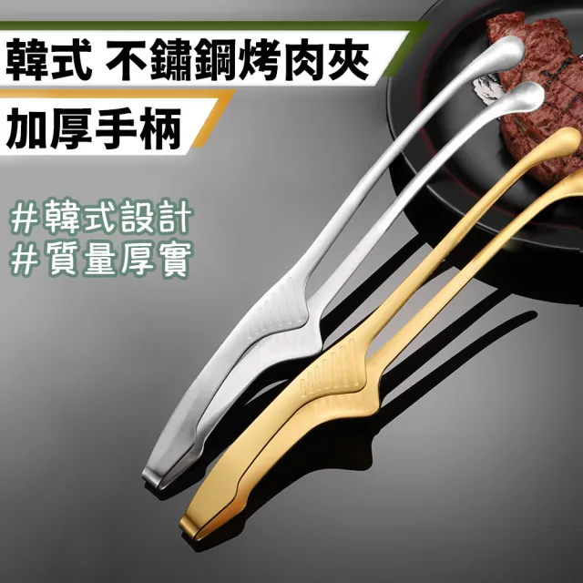 【2026】不鏽鋼筷推薦ptt》10款高評價人氣品牌排行榜 | BALIMAN情報局