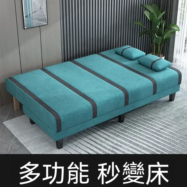 | BALIMAN情報局 【2026】沙發床推薦|10款高評價人氣品牌排行榜 | BALIMAN情報局