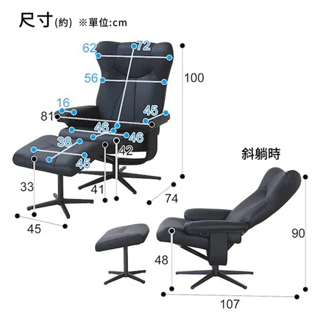【NITORI 宜得利家居】◎耐磨皮革事務椅 沙發 辦公椅 電腦椅 個人椅 N-SHIELD ROAD4 BK(事務椅 辦公椅)