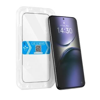 【GOLDEN SHIELD】秒貼．OPPO滿版防偷窺保護貼 玻璃貼適用Reno15 Reno15F Reno14 Reno14F A6s A5 Pro 5G