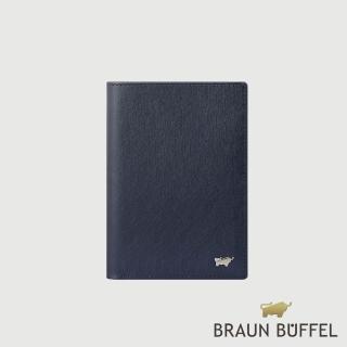 【BRAUN BUFFEL 德國小金牛】HOMME-M 3卡護照夾-深藍色(BF306-500-MAR) 送禮推薦