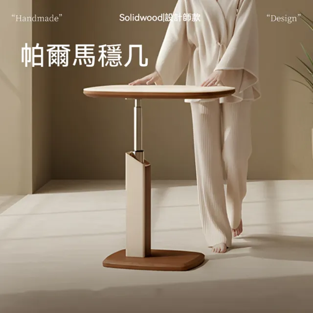 【2026】升降桌推薦10款高評價人氣品牌排行榜 | BALIMAN情報局
