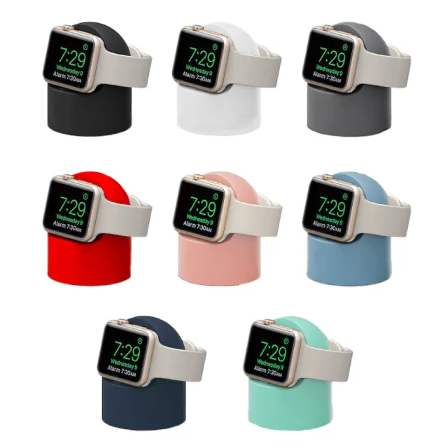 【GOLDEN SHIELD】蘋果手錶充電座 充電支架 充電架 手錶支架 手錶架 架Apple watch 4 5 6 7 8 9 SE iwatch
