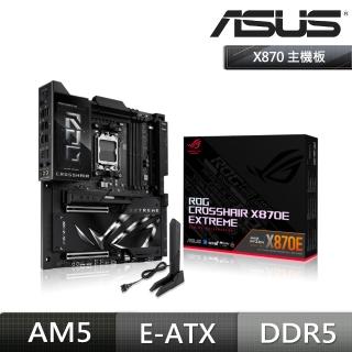【ASUS 華碩】ROG CROSSHAIR X870E EXTREME 主機板+AMD R9 9950X3D2 Dual Edition 16核/32緒