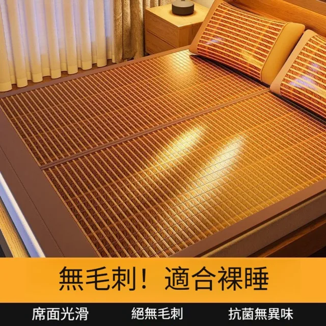 【2026】透氣墊推薦10款高評價人氣品牌排行榜 | BALIMAN情報局